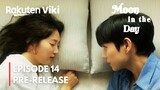 Moon in the Day Episode 14 Spoilers & Preview| Happy Ending? | Kim Young Dae, Pyo Ye Jin