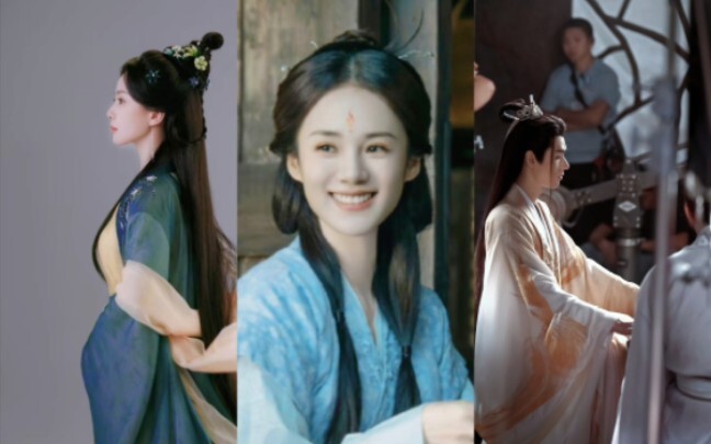 You Dongfang family are all beauties [Fox Demon Little Matchmaker/Liu Shishi × An Yuexi × Gong Jun]