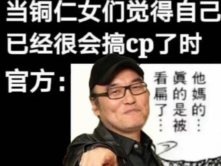 1134话：拆弹专家青山刚昌！！！