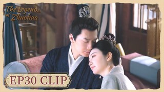 EP30 Clip | Mu Zhuohua helped Lord Ding take a bath. | The Legend of Zhuohua | 灼灼风流 | ENG SUB