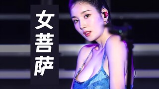 【权恩妃】奉献了整个夏日的美好仙体