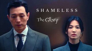 Dong Eun & Do Young | The Glory FMV S1&2 | Shameless