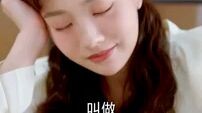 No49 The CEO who girl had crush on for 3 years kissed her to beg for public relationship now