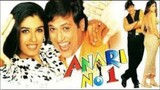 Anari no1_full movie