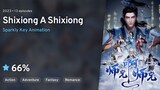 Shixiong A Shixiong(Episode 9)