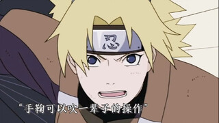 宇智波斑被秽土转生 战场玫瑰一人单刷忍者联军