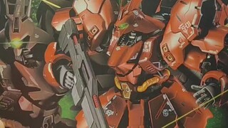 ซูเปอร์อัลลอย Sazabi - สีที่น่าเกลียดที่สุดที่เข้ากันกับ Sazabi ในประวัติศาสตร์