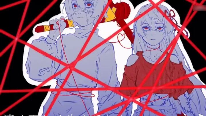 [Nuclear Evil Uranium Obstruction Five-member Group / Fan Handwriting] "Monster"-YOASOBI (retired)