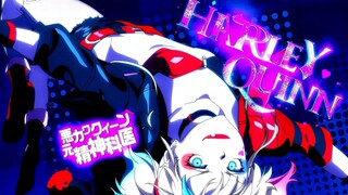 HARLEY QUIIN 《AMV》♥︎♡♥︎