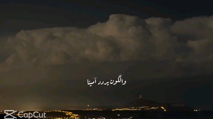 Adeem😔