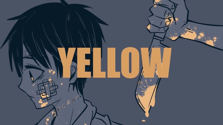 [ฮานาโกะคุงวิญญาณติดที่เขียนด้วยลายมือ] สีเหลือง (ผลิตภัณฑ์กึ่งสำเร็จรูป)