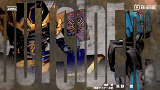 KAMEN RIDER NEO DIEND COME BACK IN MOVIE KAMEN RIDER OUTSIDERS EP 1 PART 2 ( END )