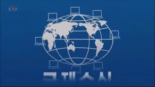 Notícias do exterior na Televisão Central da Coreia (14.05.2025)