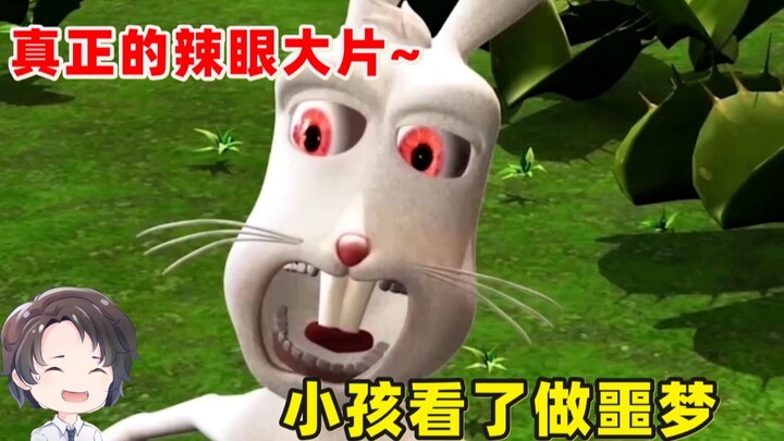 小孩看了做噩梦，大人看了脑壳痛，真正的答辩之作【周余】