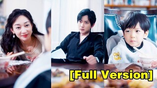 (เต็มเรื่อง) เขาเกลียดผู้หญิงที่เป็นตัวสำรองคนนี้ แต่เขาไม่คาดคิดว่าเธอจะเป็นยาแก้พิษเพียงตัว