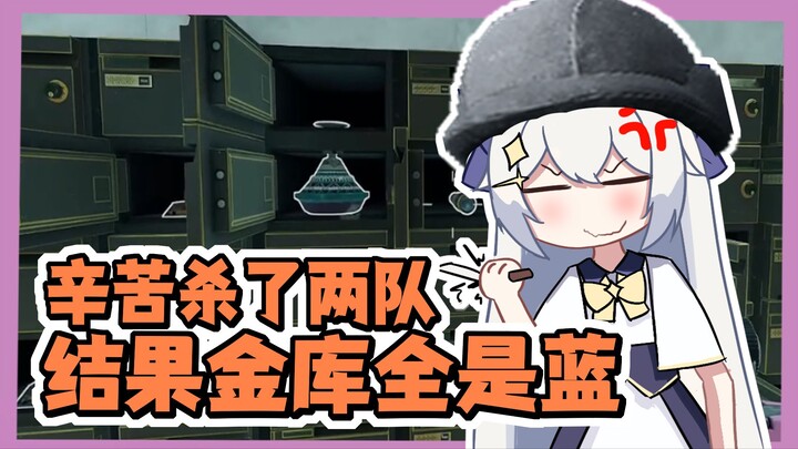 【三角洲行动】“晚上做梦梦里会出金吗”