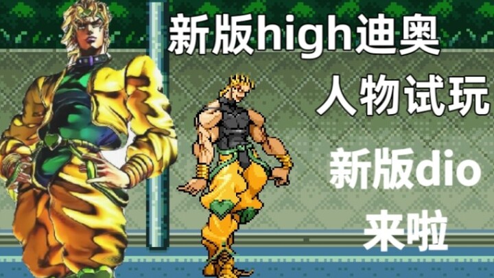 Thử thách nhân vật Sứ Mệnh Thần Chết vs Naruto dio (dạng cao), nhân vật jojo mới siêu đẹp trai, nhân