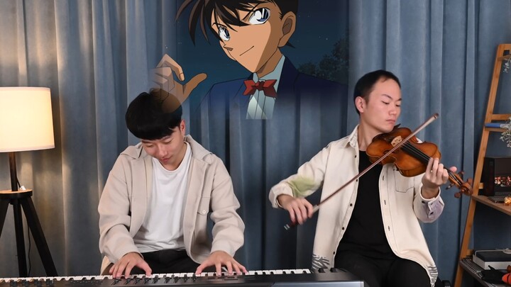 Lagu Eksekusi Conan