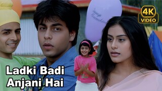 Ladki Badi Anjani Hai… But it's Aryan Khan, Nysa Devgan, Kartik Aaryan and Ananya Panday