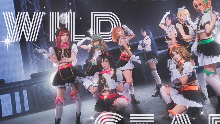 【LOVE LIVE! ]·✟The altar is not afraid of falling✟·Film-level production | | Wild Stars〖Arouse House