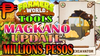 FARMERS WORLD TOOLS MAGKANO PRESYO NGAUN?