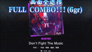 【Project Sekai/画面全遮挡】Don't Fight The Music [MASTER36] FULL COMBO (6gr)