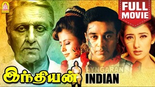 Indian 1996 - Tamil Full Movie