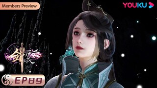 MULTISUB【剑域风云 The Legend of Sword Domain】EP89 | 速战速决 | 玄幻热血漫 | 优酷动漫 YOUKU