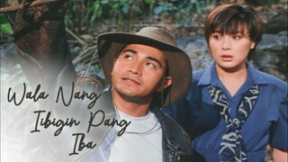 WALA NANG IIBIGIN PANG IBA (1997) FULL MOVIE