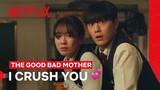 Mi-joo is ~Crushing~ It 💕 | The Good Bad Mother | Netflix Philippines
