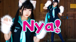 【露露】全曲就一句歌词！NYA!【原创编舞】