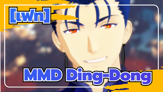 [เฟท]|【Fate/MMD】[A]ddictionของเอ็ดมอนด์