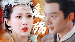 The story line of the male and female protagonists of Chang Xiang Si, be pseudo-orthopedics is too e