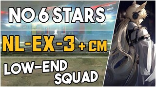 NL-EX-3 + Challenge Mode | Low End Squad |【Arknights】