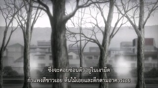 Actors – Songs Connection ซับไทย【Ep.1】