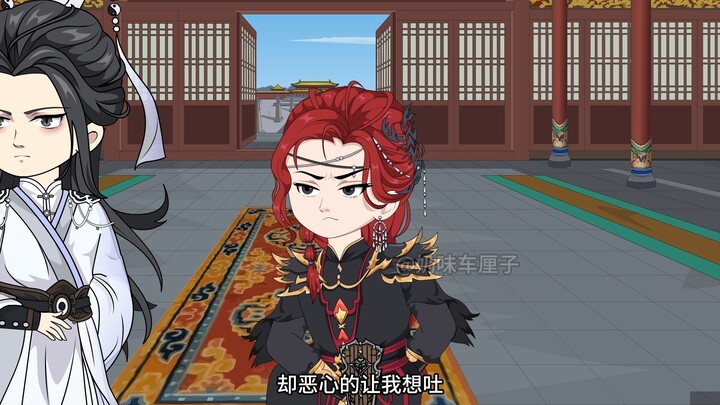 《烬爱囚心》
