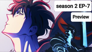 Solo leveling season 2 episode 7 preview (English Sub)