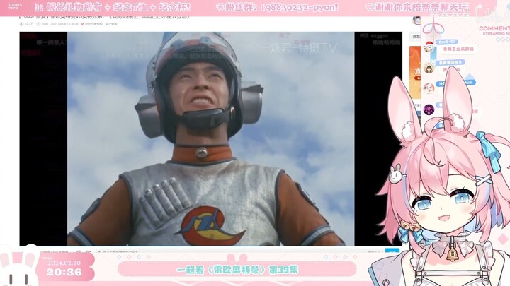 【綾奈奈奈】特摄粉兔子看雷欧奥特曼VS奥特兄弟上译版（一炫君cut）