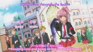 Shugo Chara! Episode 7