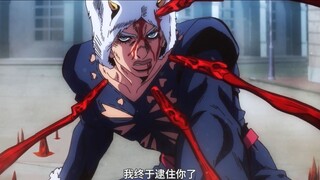 [JOJO/Dự báo thời tiết]Gió...đã ngừng