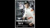 LEGEND OF THE FIST