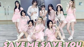 [Nhóm nhảy vụng về] Cosmic Girls WJSN - SAVE ME SAVE YOU Cover Dance Happy Children's Day