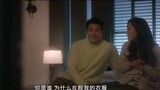 People are awake, playing hooligans! "The Kiss of the Sixth Sense" Yin Qixiang × Xu Zhizhi