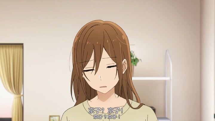 宫村来接女友一起上学，宫村趁着她睡回笼觉的时候给她扎了个丸子头~【堀与宫村】