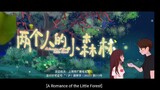 A Romance of the Little Forest Ep 8 - English Subs
