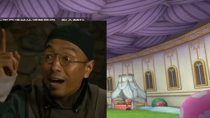 Dalam dua bulan, dia mencapai puncak One Piece! Dia menantang seluruh guild sendirian! Bahkan novel 