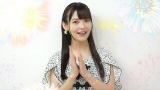 สวัสดีทุกคน ฉันชื่อ Sumire Uesaka และฉันได้เปิดบัญชีบน Bilibili อย่างเป็นทางการแล้ว!