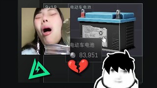 🤤👉💼我都不敢想这个在草丛里的包里装着什么【老年三角洲行动】
