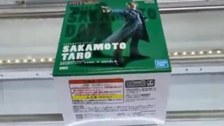 寝落ちのお供に！深夜のクレーンゲーム攻略ライブ！（2025118）＠ME TOKYO SHINJUKU　クレーンゲーマーあかそふ