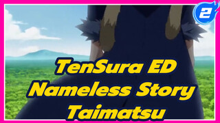 Nameless Story | Taimatsu_2